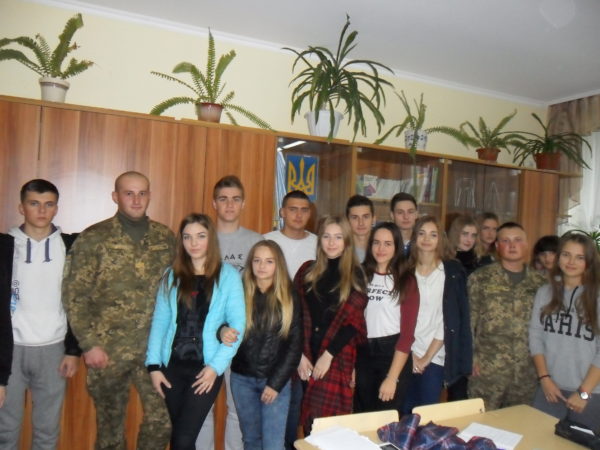 Уроки Мужності у 9-11  класах, приурочені Дню захисника України