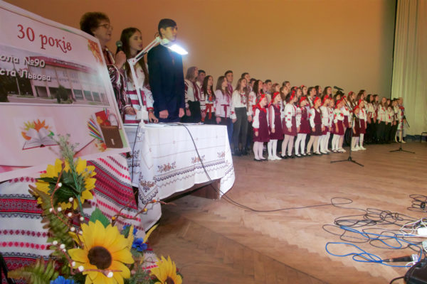 18.11.2016 р. о 17.00 год. у КОЦ ім. О. Довженка відбувся святковий концерт, присвячений 30-річчю школи.