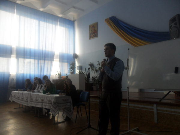 Науково-пошукова конференція «Проблеми та загрози української  сучасної сім’ї»