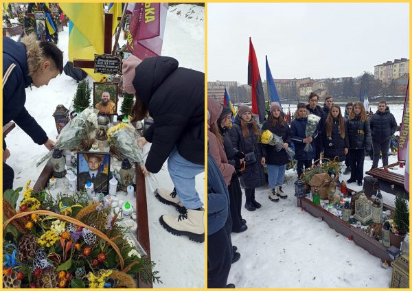 Ушанували пам'ять полеглих героїв у російсько-українській війні учні 8-Г та 9-В класів!
