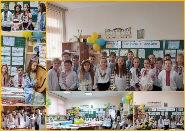Свято української мови «Рідну свою мову я люблю!» у 3-Б класі!