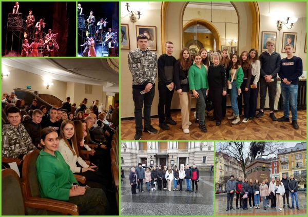 Учні 9-А класу відвідали в театрі Марії Заньковецької виставу "Львівське танго"