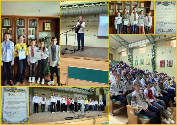 Подяка від Національного лісотехнічного університету України школі, зокрема учням 6-Б класу, за активну участь у проведенні заходу «МОВА НА ЧАСІ» 