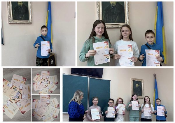 Переможці ХІХ Всеукраїнської інтернет-олімпіади "На Урок" з математики 