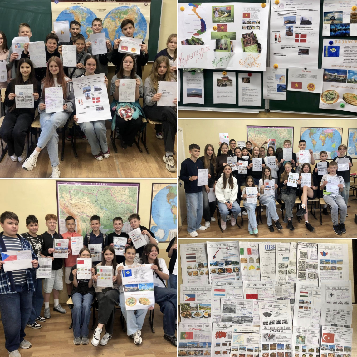 Подорожі від Іспанії до Японії!