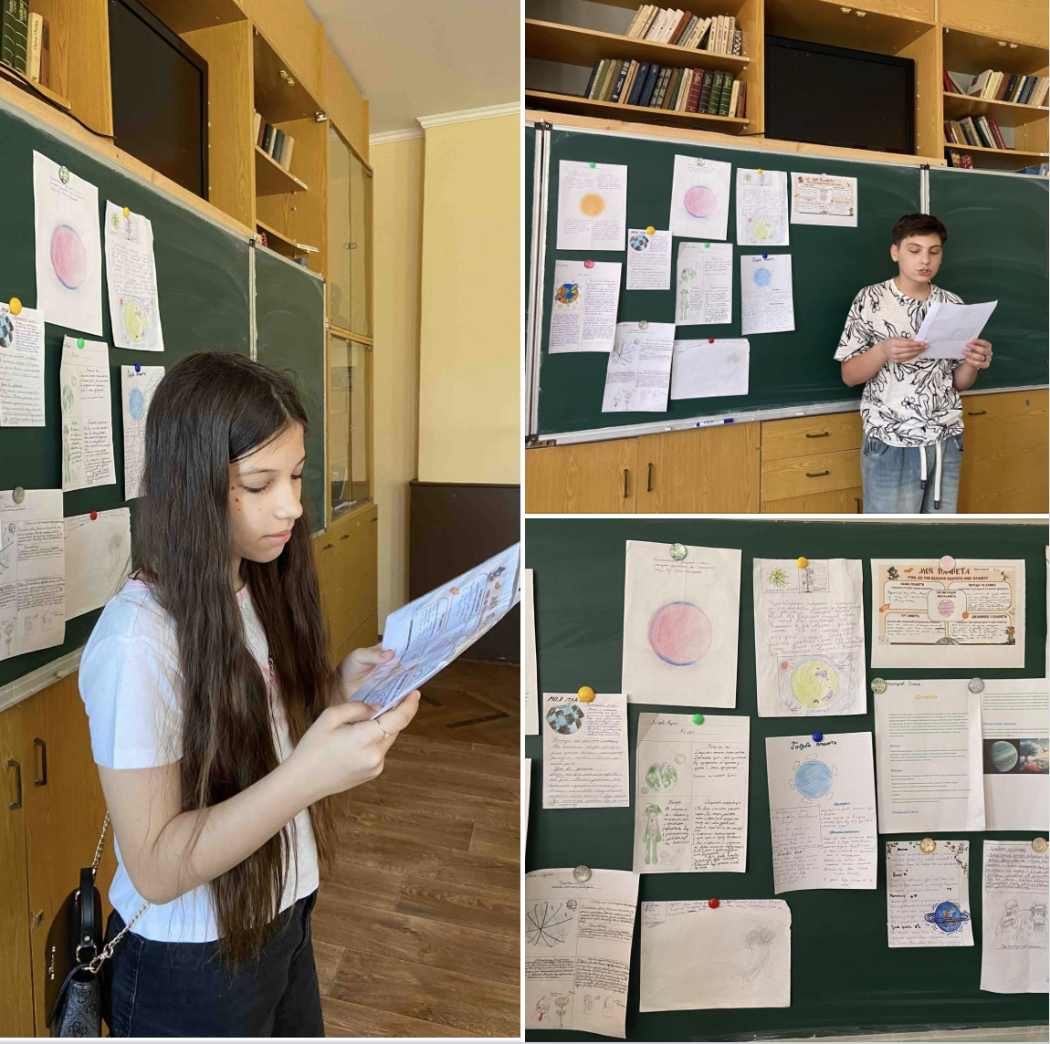 Урок з української літератури: фантазія, натхнення та крок у невідоме!