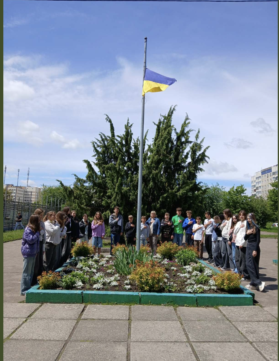 Підняття Державного Прапора
