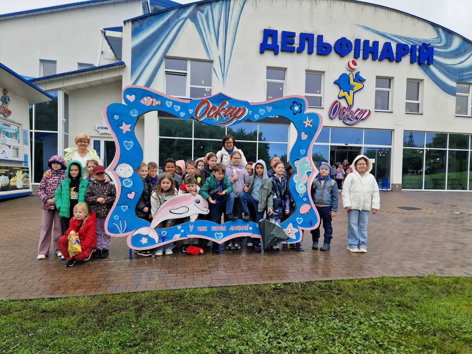 Незабутня автобусна екскурсія до Трускавця! 